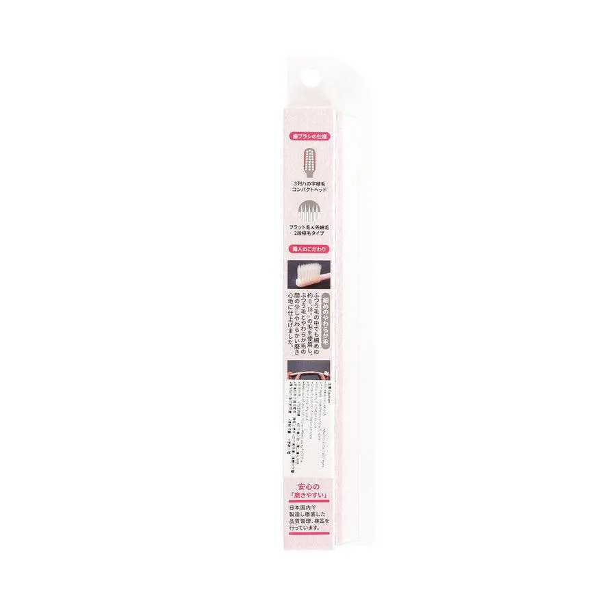 LIFELLENGE Easy To Polish Soft Teeth Brush From 40 Years Old  (1pc)