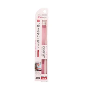 LIFELLENGE Easy To Polish Soft Teeth Brush From 40 Years Old  (1pc)