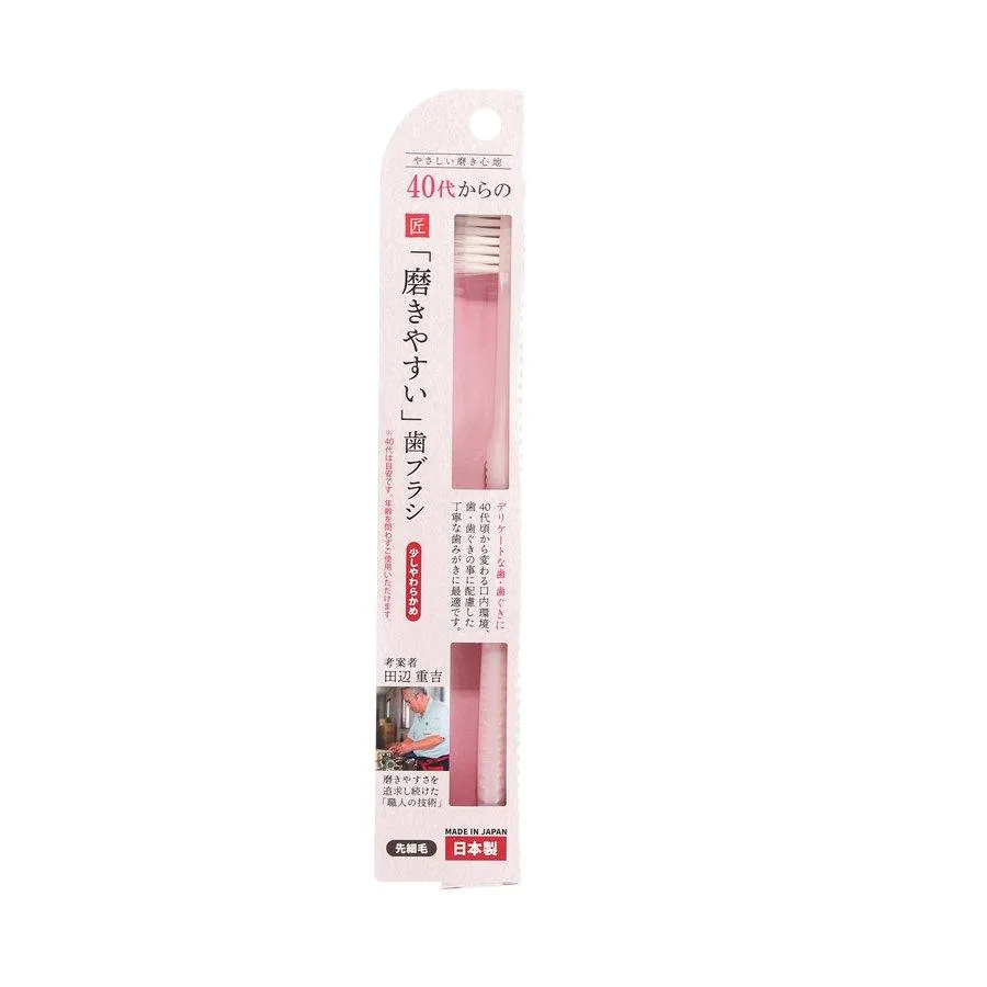 LIFELLENGE Easy To Polish Soft Teeth Brush From 40 Years Old  (1pc)
