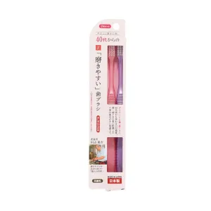 LIFELLENGE Easy To Polish Soft Teeth Brush From 40 Years Old 2PC  (2pcs)