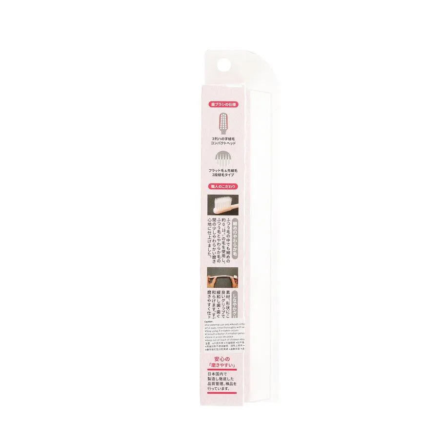 LIFELLENGE Easy To Polish Soft Teeth Brush From 40 Years Old 2PC  (2pcs)