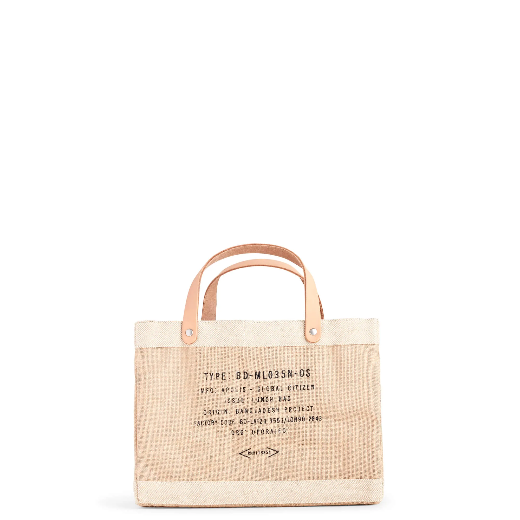 Petite Market Bag in Natural with JOY