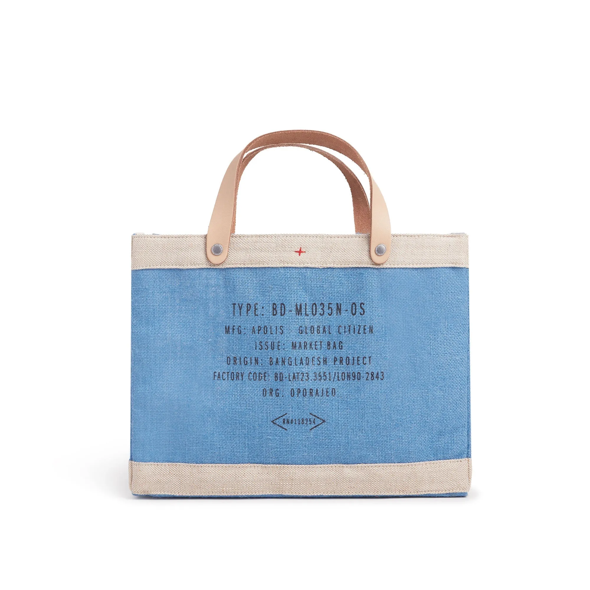 Petite Market Bag in Parisian Blue with Strap